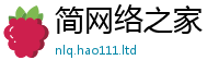 77777788888王中王正版比2025年正版资料免费最新版本